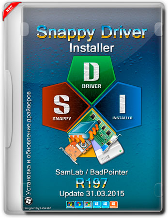 Snappy Driver Installer R197 190518